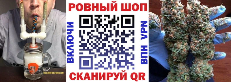 Какие есть наркотики Иваново МАРИХУАНА  Alpha PVP  Гашиш  Псилоцибиновые грибы  Кокаин  Мефедрон 
