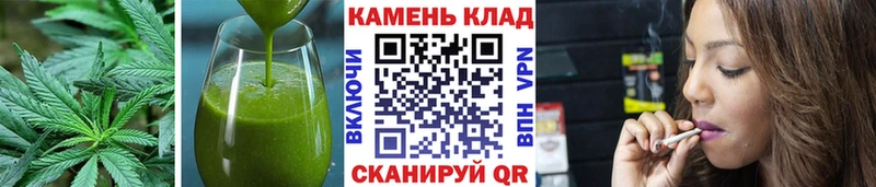 Еда ТГК марихуана  цены   Иваново 