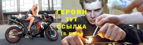 a pvp Володарск