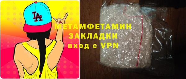 a pvp Володарск