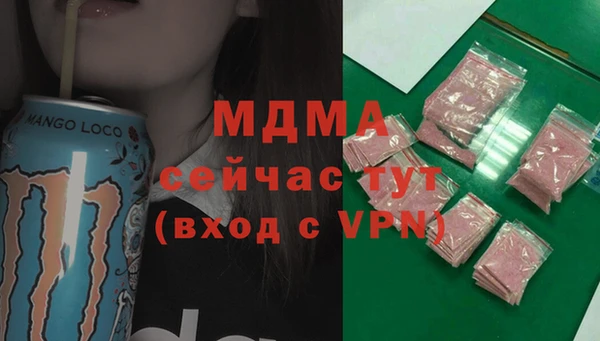 a pvp Володарск
