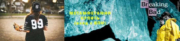 a pvp Володарск