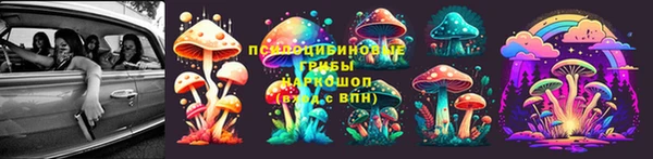 дистиллят марихуана Волоколамск