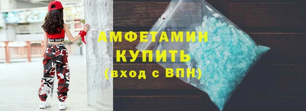 a pvp Володарск