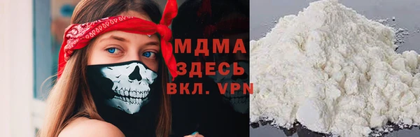 меф VHQ Волосово