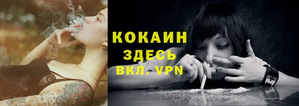 a pvp Володарск