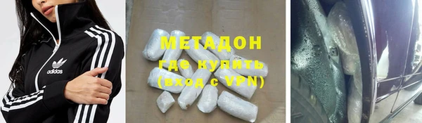 a pvp Володарск