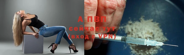 дистиллят марихуана Волоколамск