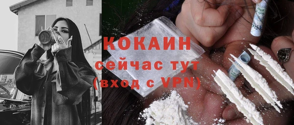 a pvp Володарск