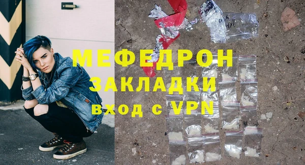 a pvp Володарск