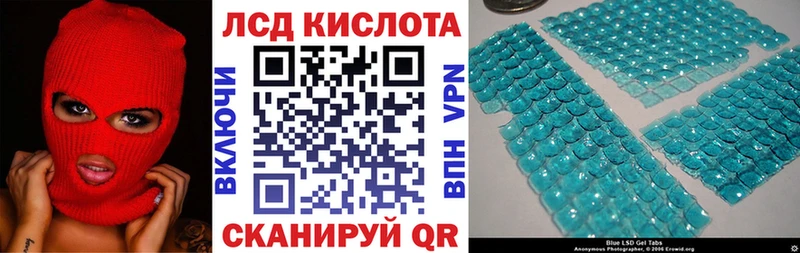 Марки NBOMe 1,8мг  OMG ССЫЛКА  Иваново  даркнет сайт 