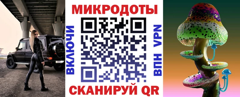 Псилоцибиновые грибы мухоморы  что такое   Иваново 