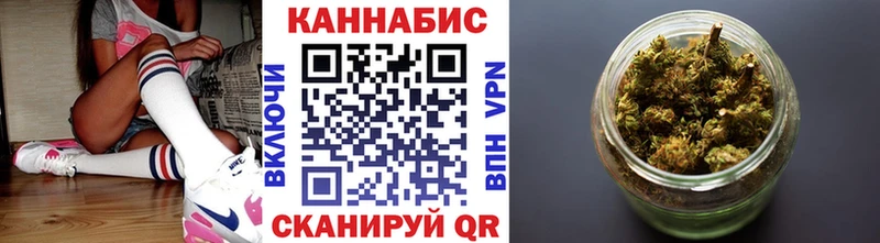 Шишки марихуана Amnesia  hydra онион  Иваново 